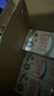 蒙牛特仑苏脱脂纯牛奶250ml*16盒 健身减脂 送礼盒装端午礼盒 实拍图