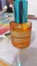 SEDATE进口眼部精华油30ml*2抗皱淡化细纹眼霜去黑眼圈眼袋紧致眼周护肤 实拍图