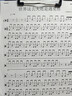 爱普生（EPSON）【6代新品】L3353墨仓式彩色家用AI学习打印机 L3251/L3255升级版(打印复印扫描 微信/无线 黑色） 实拍图