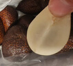 京鲜生印尼进口巴厘岛蛇皮果 净重2斤 单果50g+ 水果  源头直发包邮 实拍图