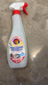 大公鸡管家（CHANTE CLAIR）多功能油污净600ml*3瓶 马赛皂香强力厨房重油污清洁剂油烟机净 实拍图