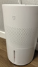 米家小米空气加湿器 无雾加湿器3 400mL/h快速加湿保湿礼品家用卧室大容量办公室婴儿孕妇 4L大容量 实拍图