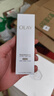 玉兰油（OLAY）全新ProX淡斑水光小白瓶双支美白提亮抗糖面部精华液生日礼物女友 实拍图