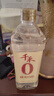 千禾 糯米白醋5度1L 【0添加】 酿造食醋 炒菜调味 凉拌泡菜 实拍图