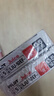 百乐（PILOT）【热门商品】JUICE果汁笔按动红笔中性笔高颜值0.5签字笔红水笔学生考试刷题办公用品文具套装 3支 实拍图