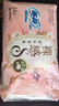苏菲裸感S贵族棉纯棉迷你卫生巾175mm14片护垫透气低敏姨妈巾京东自营 实拍图