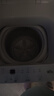 美的（Midea）【价保618】波轮洗衣机全自动 3KG 迷你内衣婴儿洗衣机 健康除螨 MB30V21EPLUS 以旧换新 京东自营 实拍图