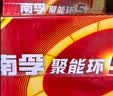 南孚聚能环5号 18粒 酷黑系列适用于电动玩具/鼠标/体重秤/遥控器等 6粒*3卡【单件包邮】 实拍图