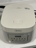 美的（Midea）【价低达播 价保618】电饭煲 3L家用电饭锅 316L不锈钢无涂层煮饭锅 2-3人0涂层煲汤MB-RE387S 实拍图