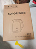 苏泊尔（SUPOR）烧水壶热水壶 电热水壶 有钛无缝一体 2L大容量家用 速沸 一键保温 电热水壶SW-20J07P【价保618】 实拍图