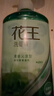 花王（KAO）洗发水750ml 薄荷洗头水冰爽控油蓬松止痒去油男女士洗发露洗发液 实拍图
