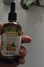 爷爷的农场有机核桃油辅食油110ml 凉拌热炒食用油 赠婴儿宝宝辅食谱 实拍图