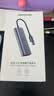 绿联USB3.0转千兆网口扩展坞分线器外置网线转接头RJ45有线网卡转换器拓展坞适用台式笔记本集线器 实拍图
