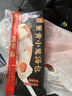 盖世法式蒜蓉扇贝150g 下饭下酒菜凉菜 解冻即食  烧烤露营宵夜 实拍图