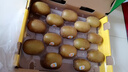 佳沛（zespri）新西兰金果巨大果15粒 单果146-175g 端午节礼物水果礼盒 猕猴桃 实拍图