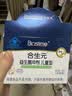合生元（BIOSTIME）益生菌婴幼儿儿童 原味小蓝帽 调理肠胃脾胃虚弱增强免疫力 实拍图