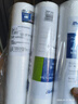 爱惠浦（Everpure）家用厨下 10寸/5微米 前置过滤各品牌通用净水器 PP棉滤芯4支装 实拍图