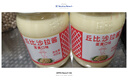 丘比沙拉酱 蛋黄酱 400g*1瓶 调味品 土豆泥沙拉酱水果蔬菜美乃滋 实拍图