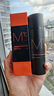 蒙度士（MdoC）男士骄阳防晒精华乳50ml SPF50+ PA+++（提亮隔离高倍送男友） 实拍图