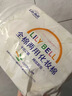 丽丽贝尔LilyBell全棉无纺布化妆棉省水不掉絮卸妆222枚*5包 实拍图