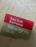 闪迪（SanDisk）128GB TF(MicroSD)内存卡4K极速金卡 A2 V30 U3 兼容大疆Pocket 4/Action 6运动相机 无人机存储卡 实拍图