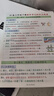佳能（Canon）E568白 无线自动双面学生彩色喷墨多功能一体机（打印/复印/扫描 WiFi 学生作业/照片打印 家用） 实拍图