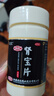 汇仁肾宝片 0.7g*126片温阳补肾肾阴虚肾阳虚腰腿酸痛精神差夜尿多肾虚畏寒怕冷妇女白带清稀男科药京东自营 实拍图