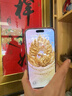 Apple/苹果 iPhone 17 Pro Max 手机 新机【需现场签收激活】5G 双卡双待新品 支持白条分期 星宇橙色 256G【需现场签收激活】 官方标配【官方正品】 实拍图