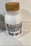 椰谷（YEGU）0糖椰汁245g*10瓶 椰子汁椰肉生榨椰奶零蔗糖植物蛋白饮料整箱 实拍图