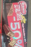 雀巢（Nestle）脆脆鲨减糖50%黑巧味半糖威化饼干18条225g 休闲零食独立包装 实拍图