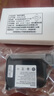 墨迪生通用喷码机墨盒2588+中敏ZM2588+快干手持式打码机墨盒原装进口 2588+原装快干 实拍图