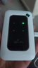 基加BASEADD移动随身wifi6全国通用流量免插卡无线网卡热点接收器2025款电信联通手机笔记本便携式mifi校园 移动电信双通道*3000毫安充电电池*白色镜面 实拍图