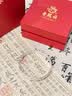 老凤祥足银手镯女士款活口实用福字镯子首饰生日礼物送老婆妈妈婆婆长辈 实拍图