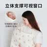 亨凯利哺乳巾外出喂奶神器遮羞布遮挡衣多功能透气盖罩披肩防走光喂奶衣 实拍图