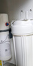 3M家用净水器0废水直饮智能矿物质2.2升大流量净水机SW20+3M 家用前置净水器BFS3-40GL全屋净水套装 实拍图