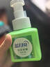 蓝月亮洗手液抑菌99.9%300g*12瓶整箱 芦荟泡沫丰富儿童办公室商用7.2斤 实拍图