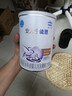 雀巢（Nestle）安儿宁能恩 特殊医学用途无乳糖配方食品 适用乳糖不耐受400g*1罐 实拍图