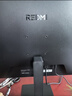 小米（MI）小米Redmi 23.8英寸显示器 100Hz IPS技术 三微边设计 低蓝光 电脑办公显示器显示屏 A24节能版 实拍图