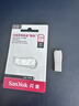 闪迪（SanDisk）128GB USB3.2 U盘 CZ74 读速高达400MB/s 金属高速u盘 安全加密 学习办公投标大容量优盘 实拍图