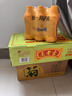 统一阿萨姆原味奶茶 6入装奶茶饮料 300ml*6瓶（顺路随车） 实拍图