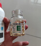 养生堂天然VE100粒软胶囊+VC30片咀嚼片 维E美容祛黄褐斑 维C增强免疫力 实拍图