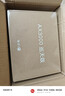 中兴（ZTE）巡天AX3000满血WIFI6千兆无线路由器 自研双核主芯片5G双频Mesh3000M无线速率【赠品版】 实拍图