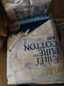 淘淘氧棉天山白纯棉消毒级夜用卫生巾410mm6片*4 京东自营 实拍图