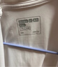 蕉内小凉皮301UV Pro儿童防晒皮肤衣服男女6-12岁宝宝斗篷夏季薄外套 实拍图