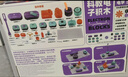 奥智嘉儿童玩具男孩8-12岁益智电子电路积木科学实验套装生日礼物臻享版 实拍图