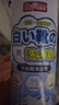 巨奇严选 小白鞋清洁剂刷鞋擦鞋神器刷鞋洗鞋去黄去污清洗剂360ml*3瓶 实拍图