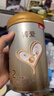 贝因美【焕新】菁爱婴儿配方奶粉2段350g Bb-12益生菌+双益生元 实拍图