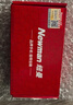 纽曼（Newman）M560(J) 中国红 4G全网通老年人手机 超长待机老年机 大字大声大按键老人机 学生儿童备用功能机 实拍图