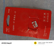 爱国者（aigo）32GB TF（MicroSD）存储卡A1 U1 V30 4K 监控摄像头 行车记录仪专用高速内存卡  T1JD 实拍图