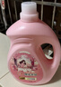 卫清樱花香氛洗衣液10斤*4瓶 柔顺护衣 持久留香洁净护色洗衣香水40斤 实拍图